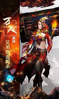 经典传奇：传奇私服产生的连锁行业