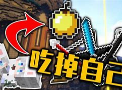 为什么我进入热血传奇后人物的画面一闪一闪站在安全区走动时其它玩家的名字跟着我走