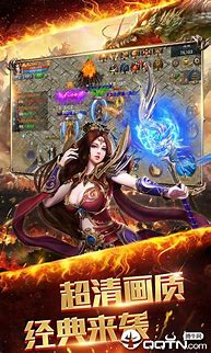 天道神传奇私服二大陆怎么去传奇中的第二大陆如何进入