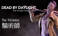 [网络游戏]传世私服制作常见问题解决！(转载)