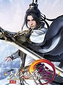 神话onli神话圣殿传奇私服ne龙渊神器单职业版 GOM引擎 ★免费传奇版本下载GM016