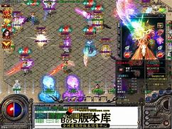 传奇私服蝴蝶藐视一切