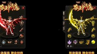杀神恶魔传奇sf游戏