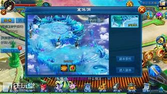 1.76特戒微变sf下载