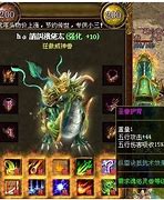 传奇私服传奇 1.76