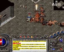 热血传奇官服更新或是模仿私服来的