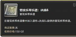 道具交换可以看出物品的次数吗 传奇私服 物品使用次数爱问知识人