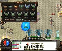 最私服传奇两个白虎新传奇单职业白虎私服