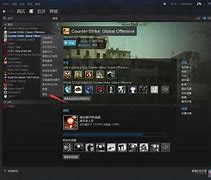 传玩传奇私服老是闪退怎么回事奇世界闪退解决方法