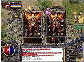 游戏《热血传奇》最让你崩溃的是什么时刻？