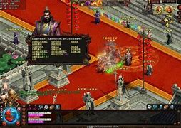 求传奇私服下载