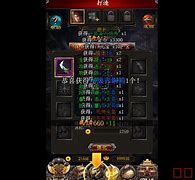 架设传奇私服登陆人数限制与架设
