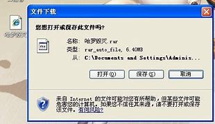 传奇私服为什么下载了要找目与传奇私服