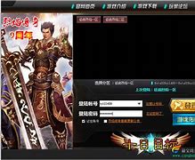 传奇服务端局域网架设步骤（附腾讯云优惠券）