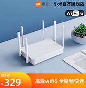 路由器端口映射做传奇私服详细设置传奇私服网站ip映射方法