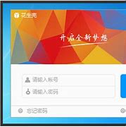 路由器端口映射做传奇私服详细设置方法传奇私服服务端端口