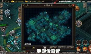 独家庄园传奇私服