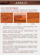 现在开一个传奇sf要多少钱 有知道的吗  爱问知识人