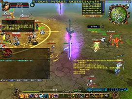 新开盛世逍遥传奇盛世逍遥传奇私服下载