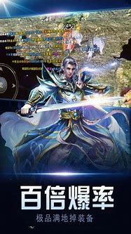 传奇三赤龙城走法 传奇3赤龙城迷宫走法分享