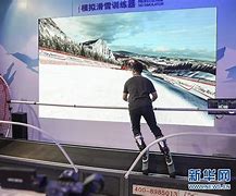 多名男子架设传奇私服游戏赌博 被判刑5年罚2500万