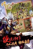 传奇私服进到人物的时候看不见人物是什么原因