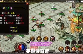 架设传奇不开门的原因和解决方法