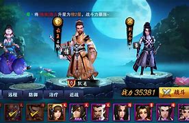 新手gm必看传奇私服常见文件处理方法二