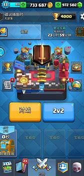 版本部落2 11下载