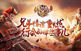 开个传奇sf私服需要多少钱 详细点  – 手机爱问