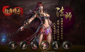 传奇私服属性用ce怎么修改