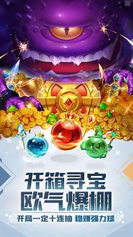 自己想开个手机私服传奇客户端