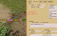 过传奇私服登录器vm