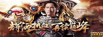 玩传奇私服掉线的原因