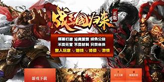 传奇私服服务器端在云服务器架设 全版本通传奇私服服务器架建用传奇游戏架设教程