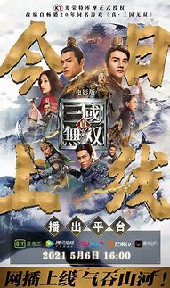热血天下1 热血天下游戏唯一官方网站下载V1 0