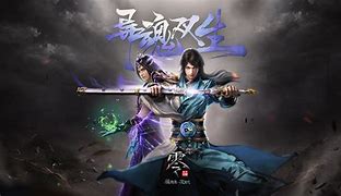 针对“无双、老回忆、老热血、老复古”传奇私服开展专项打击的公告