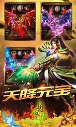 沙盘运行传奇私服自动关闭