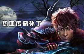 传奇摆摊补丁绿色免费版