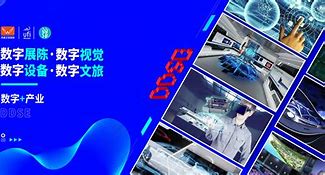 2020人气最高传奇游戏下载