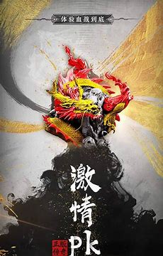 最新单职业迷失