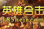 传传奇私服参与赌博奇私服赌博系统数据怎么弄 把我的钱骗完了 大概十几万 请问有办法