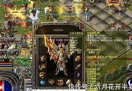 传奇顶榜遇到托怎如何投诉传奇私服充钱么举报 传奇顶榜遇到托怎么举报