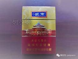 飞天将军福 利版下载