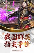 传奇私服开二区不开门
