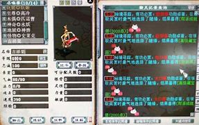 八零后老玩家《热血传奇》回忆 所见所闻让人热泪盈眶