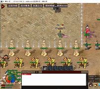 魔皇神器传奇私服下载