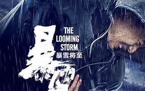 传奇暴风传奇私服合击暴风版合击版