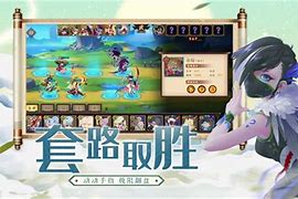四职业刺客传奇私服