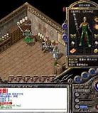 1.70月卡传奇sf下载